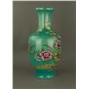Image 1 : Green Ground Porcelain Vase Yongzheng MK