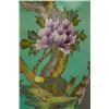 Image 4 : Green Ground Porcelain Vase Yongzheng MK