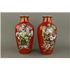Image 1 : Pair Red Ground Gilt Porcelain Vases Qianlong MK