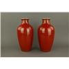 Image 2 : Pair Red Ground Gilt Porcelain Vases Qianlong MK