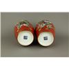Image 8 : Pair Red Ground Gilt Porcelain Vases Qianlong MK