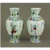 Image 1 : Pair Chinese Doucai Porcelain Vases Chenghua Mk