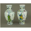 Image 2 : Pair Chinese Doucai Porcelain Vases Chenghua Mk