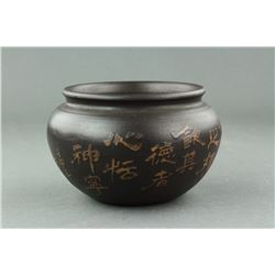 Chinese Zisha Tea Pot