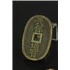 Image 2 : 4 Pieces Japanese Decorative Items