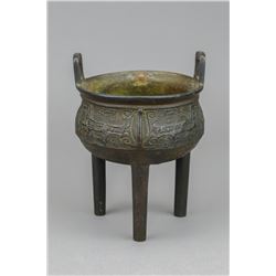 Chinese Qing Period Bronze Tripod Censer