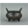 Image 1 : Chinese Bronze Censer Ming Xuande MK