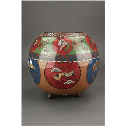 Chinese Bronze Cloisonne Jar