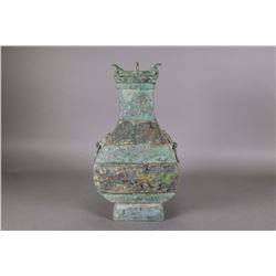 Chinese Archaistic Bronze Vase w/ Lid