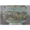 Image 2 : Chinese Archaistic Bronze Vase w/ Lid