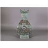 Image 3 : Chinese Archaistic Bronze Vase w/ Lid