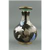 Image 3 : Four Pieces of Chinese Cloisonne Bronze Vases
