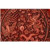 Image 2 : Chinese Cinnabar Lacquer Carved Tray