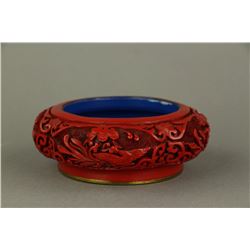 Chinese Cinnabar Lacquer Waterpot