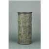 Image 1 : Chinese Old Bamboo Carved Pattern Brush Pot