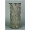 Image 4 : Chinese Old Bamboo Carved Pattern Brush Pot
