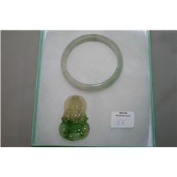 Burmese Icy Jadeite bangle and a Burmese spinach Jadeite figure of a Buddha