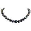 Image 1 : Tahitian Cultured Pearl and Diamond Necklace