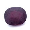 Image 1 : 32.76ctw Oval Ruby Parcel