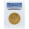 Image 1 : 1924 PCGS MS63 $20 St. Gaudens Double Eagle Gold Coin