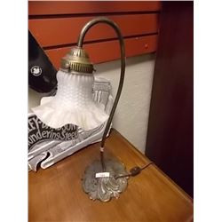 VINTAGE VANITY LAMP - TULIP