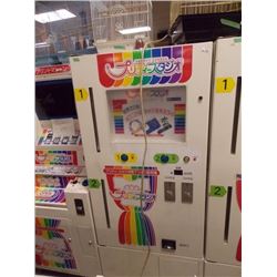 PRETTY STUDIO T-SHIRT VENDING MACHINE - HAS KEYS FLAT FRONT & SCREEN