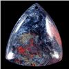 Image 1 : Natural Multi Color Pietersite Diamond Polished Pendant