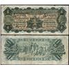 Image 1 : Australia, One Pound, Riddle/Heathershaw (1927) K/26 442371 (R.26)