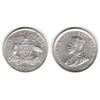 Image 1 : Australia, Shilling, George V, 1918