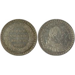 Great Britain, Eighteenpence, George III, 1812 (S. 3771)