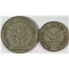 Image 1 : Palestine, Fifty Mils and One Hundred Mils, British administration, 1939 (KM.6,7)