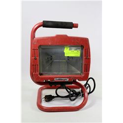 TRAILBLAZER HALOGEN WORK LIGHT