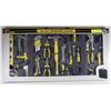 Image 1 : 72 PIECE TOOL SET NEW IN CARRYING CASE