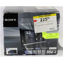 SONY BLUETOOTH SMARTPHONE CRADLE IN-DASH RECEIVER