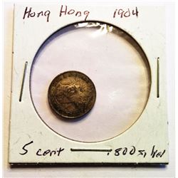 1904 HONG KONG 5 CENT PIECE