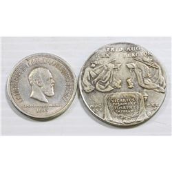 LOT OF 2 RUSSIAN COINS SOUVENIRS