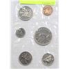 Image 1 : CANADIAN 1968 COIN SET