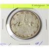 Image 1 : 1959 QUEEN ELIZABETH II SILVER DOLLAR