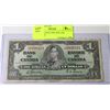 Image 1 : 1937 CANADIAN ONE DOLLAR BANKNOTE