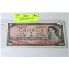 Image 1 : 1954 CANADIAN TWO DOLLAR REPLACEMENT NOTE