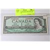 Image 1 : UNC 1954 CANADIAN ONE DOLLAR BANKNOTE
