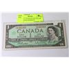 Image 1 : UNC 1967 CANADIAN ONE DOLLAR CENTENNIAL BANKNOTE