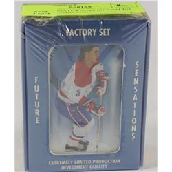 1991 ULTIMATE FACTORY SEALED HOCKEY CARD SET