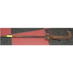 ANTIQUE GURNEY BEAM SCALE