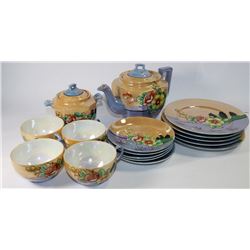 MAYFIELD ORANGE LUSTER SET OF TEA DISHES