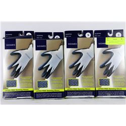 LOT OF 4 SMALL SIGVARIS LATEX FREE DONNING GLOVES