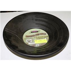 2-14" PROSPECTING GOLD PANS
