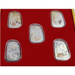 5PC. YEAR OF THE RABBIT ELECTROPATED COIN SET