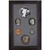 Image 1 : 1983 SILVER OLYMPIC USA $1 PROOF COIN SET