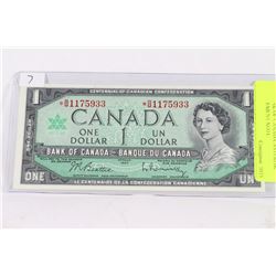 1967 BANK OF CANADA ASTERISK REPLACEMENT NOTE